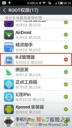 怎么破解wifi密码？手机破解无线密码方法大全
