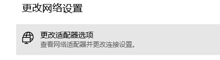 win10我们无法让你登录 无法登录微软账户该怎么办?