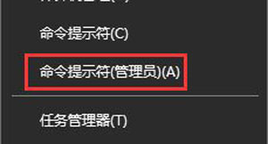 Win10 CDE回收站已损坏,是否清空该驱动解决方法