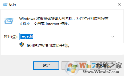 如何找回回收站删除的文件(恢复演示)