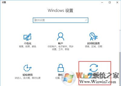 win10系统无法运行征途2提示DriverCommlnit驱动加载失败的解决方法