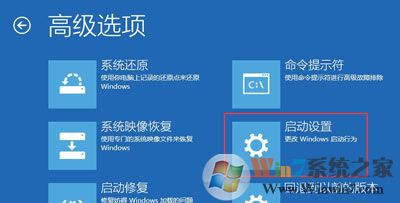 win10系统无法运行征途2提示DriverCommlnit驱动加载失败的解决方法