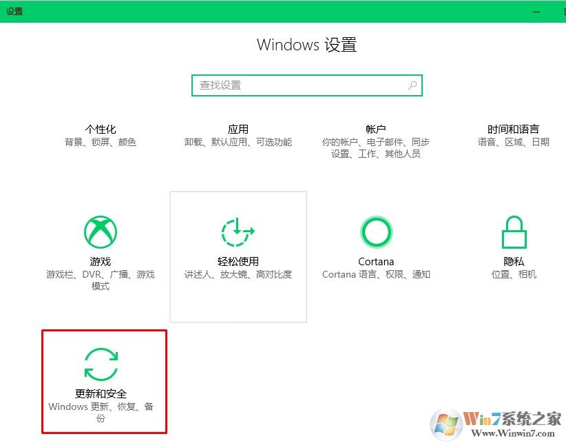 win10系统宽带无法连接提示调制解调器报告了一个错误的解决方法