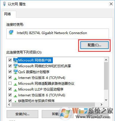 Win10系统无法连接蓝牙鼠标提示输入码无效的解决方法
