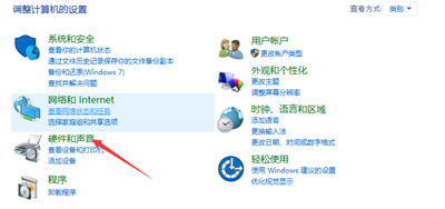 Win10系统主机机箱前置耳机插孔没有声音的解决方法