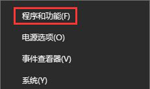 Win10系统玩星际争霸2闪退花屏怎么办？星际争霸闪退修复教程
