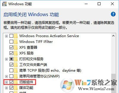 Win10系统玩星际争霸2闪退花屏怎么办？星际争霸闪退修复教程