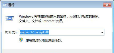 百度贴吧打不开提示无法显示此页或登录超时的解决方法