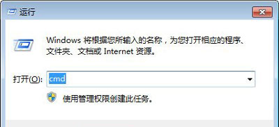 百度贴吧打不开提示无法显示此页或登录超时的解决方法