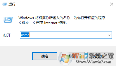 win10系统安装证书一直提示失败的解决方法