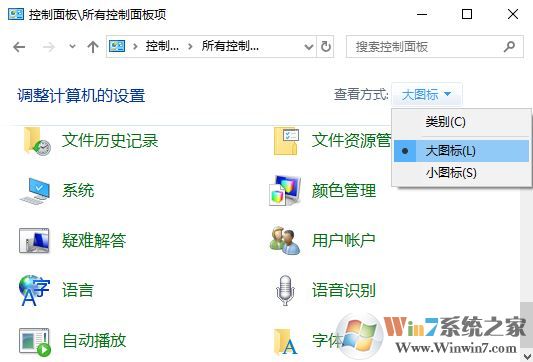 win10运行古墓丽影：0x887a0006 dxgi error device hung 错误该怎么办?
