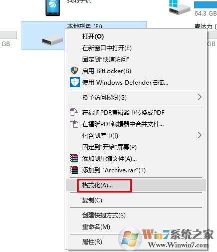 win10系统弹出“windows检测到一个硬盘问题”错误提示窗口的解决方法