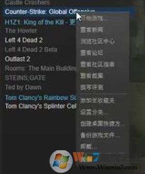 Win10系统玩CS:GO时FPS很低怎么办？win10系统玩CS:GO的优化方法