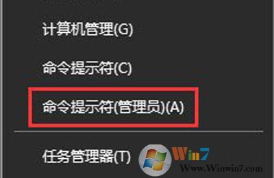 SD卡打不开不显示容量怎么办？使用win10系统修复SD卡的方法