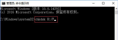 SD卡打不开不显示容量怎么办？使用win10系统修复SD卡的方法