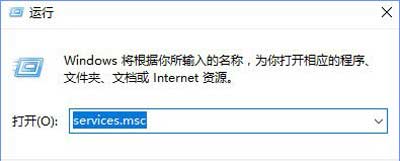 Win10系统玩星际争霸2闪退花屏怎么办？星际争霸闪退修复教程