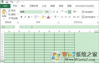 Excel2016如何只打印部分表格 Excel2016打印部分表格的操作方法
