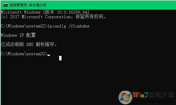 远景论坛打不开提示 404 not found 错误的解决方法