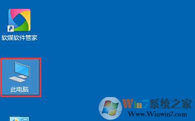 Win10系统不能上网 提示以太网没有有效的ip配置的修复方法