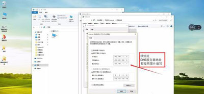 Win10系统不能上网 提示以太网没有有效的ip配置的修复方法