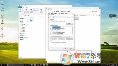 Win10系统不能上网 提示以太网没有有效的ip配置的修复方法