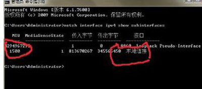 dnf一直无法进入游戏界面怎么办？地下城于勇士一直无法进入的解决方法