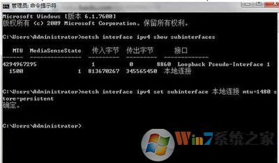 dnf一直无法进入游戏界面怎么办？地下城于勇士一直无法进入的解决方法
