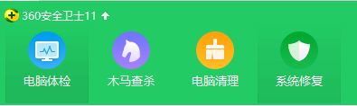 win10 IE启动页面设置发生错误15、13 该如何解决?