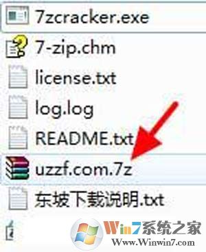 怎么破解压缩文件密码  忘记压缩文件密码的解决方法