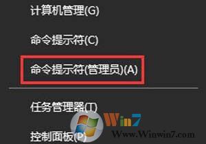 win10系统打开设置窗口卡主无反应或者无法进入设置的解决方法