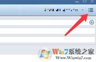 foxmail怎么将邮件加密?foxmail发送加密邮件的方法