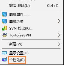 win10回收站删除了怎么恢复?误删回收站的恢复方法