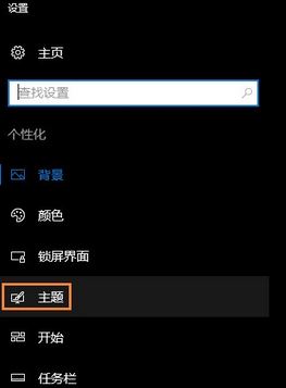 win10回收站删除了怎么恢复?误删回收站的恢复方法