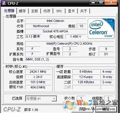 【电脑硬件知识】快速从电脑小白到电脑配置高手2018年