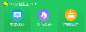 win10经常提示windows延缓写入失败该怎么办