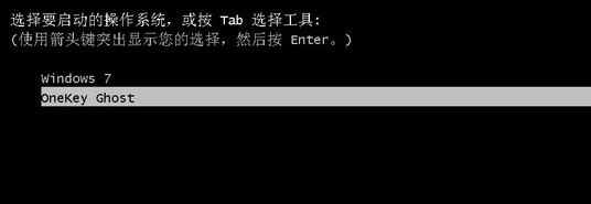 win10系统ylmf.gho可以删除吗?ylmf.gho使用方法