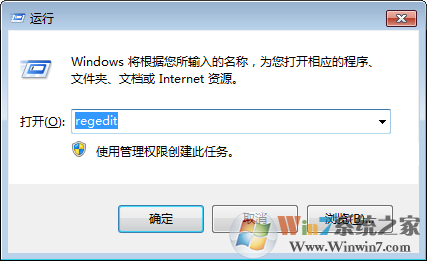 Win10无法添加语言包报错“0x800F0950”的解决办法