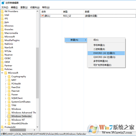 Win10无法添加语言包报错“0x800F0950”的解决办法