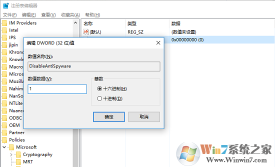 Win10无法添加语言包报错“0x800F0950”的解决办法