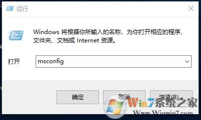 win7无线网络图标一直转圈怎么办？