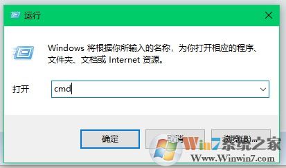 win10系统如何创建无法被删除的文件夹？