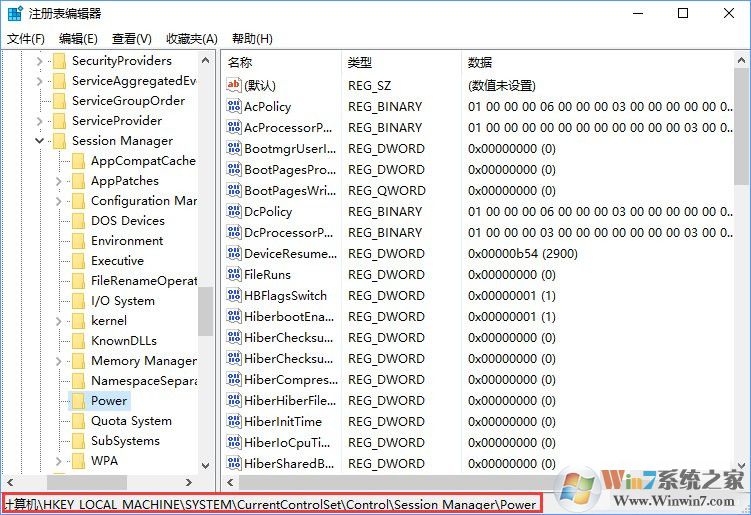 Win10如何设置睡眠模式下不中断下载任务的方法