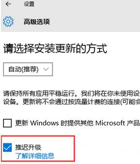 win10系统更新之后出错怎么办？三招教你彻底关闭win10自动更新