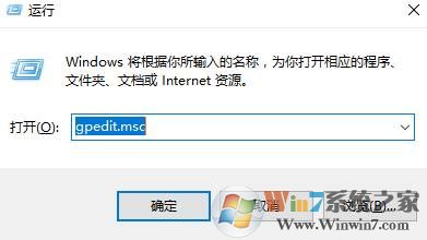 win10系统更新之后出错怎么办？三招教你彻底关闭win10自动更新