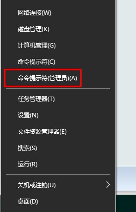 win10组策略编辑器恢复默认值设置的操作方法