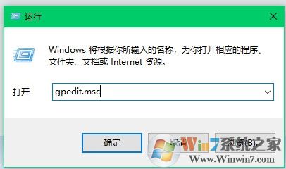 win10删除搜索记录的方法 永久关闭搜索记录