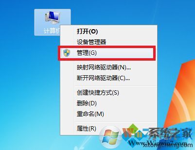 win7系统tcp/ipv4属性灰色按钮变灰色无法打开怎么办
