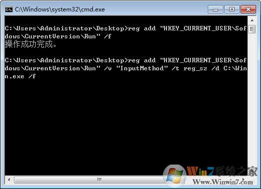 Win7语言栏下载|语言栏修复工具下载