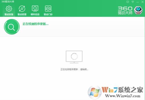 win10系统提示开机提示nvstreamsvc.exe应用程序错误的解决方法