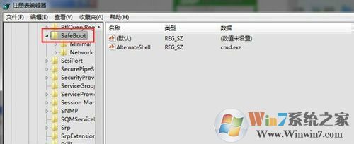 win7系统无法进入安全模式怎么办？修复无法进入安全模式的方法